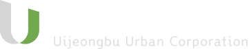 의정부도시공사 Uijeongbu Urban Corporation